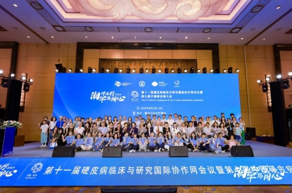 点击图片，查看更多活动详情。