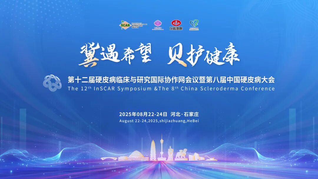 点击图片，查看更多活动详情。