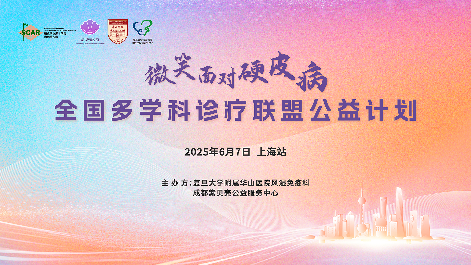 点击图片，查看更多内容。