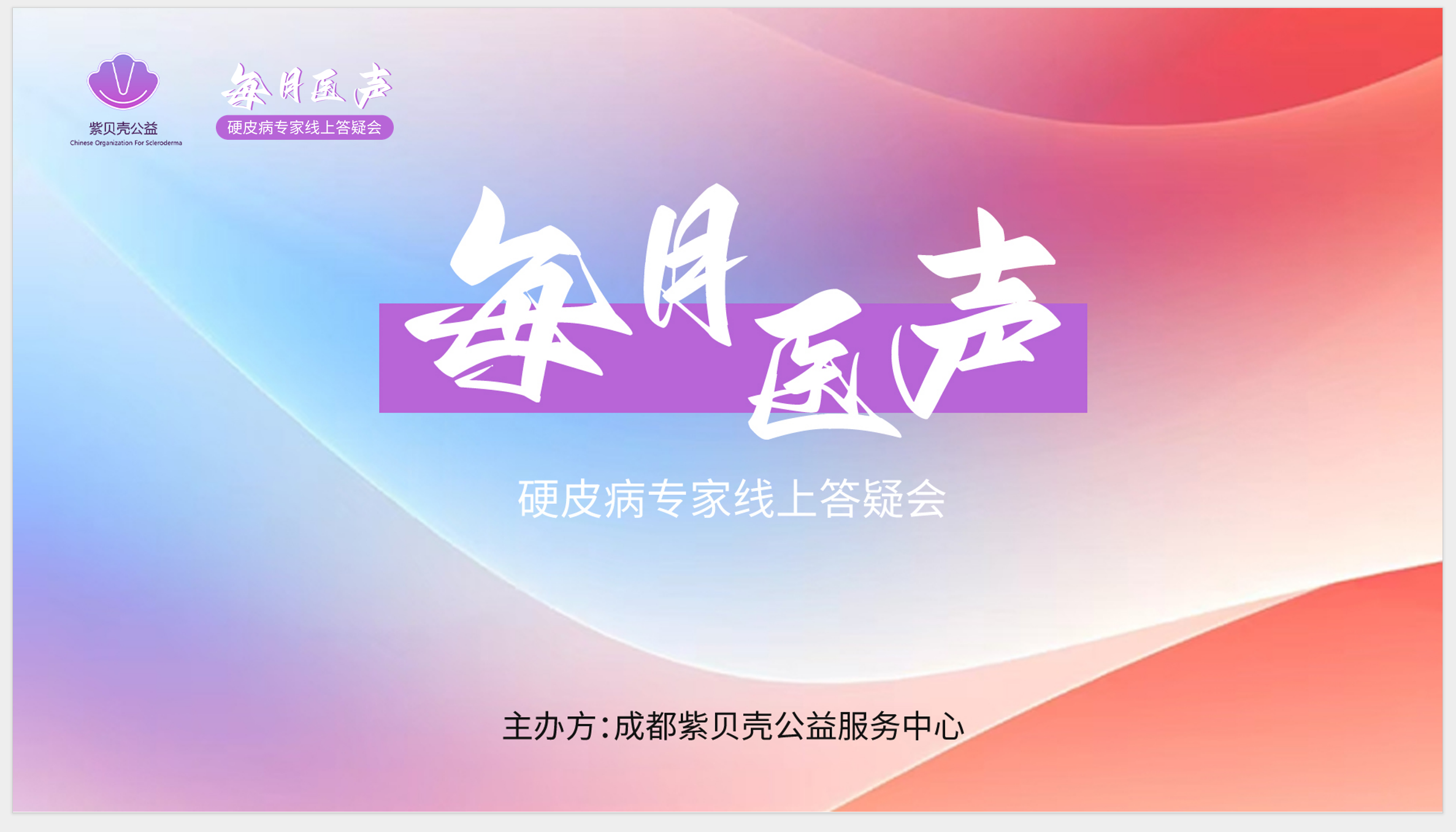 点击图片，查看更多内容。